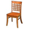 East Village Chair 1